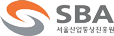 SBA 홈페이지 통합 유지보수 포트폴리오