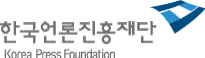 재단 뉴스 통합시스템 개발 용역 포트폴리오