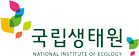 야생동물 로드킬 정보 통합관리시스템 구축(1단계) 용역 포트폴리오