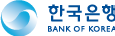2018년 국제컨퍼런스(BOK Conference) 홈페이지 유지관리 포트폴리오