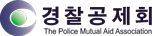 2014년도 경찰공제회 홈페이지 유지관리 포트폴리오